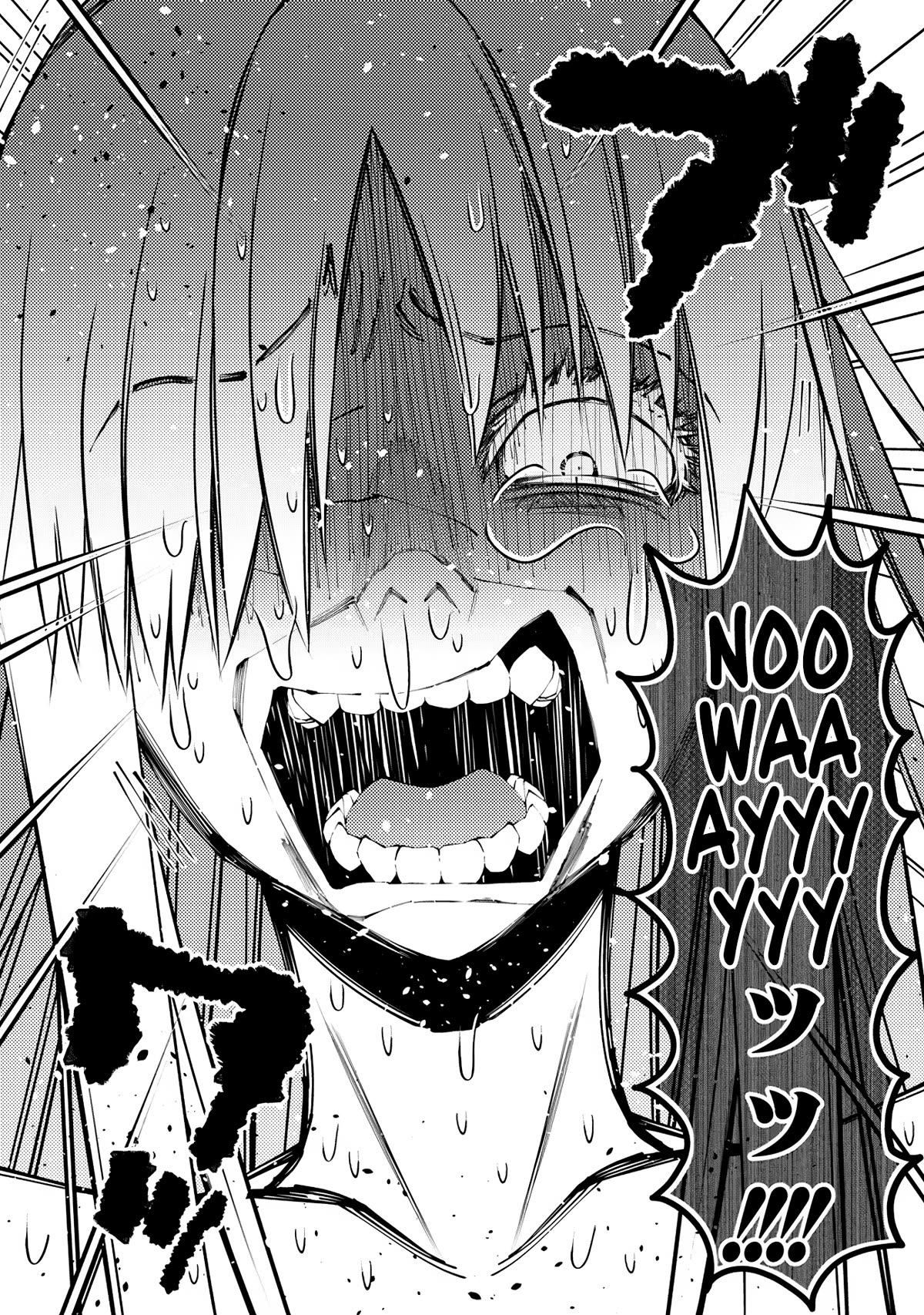 The Hero Who Seeks Revenge Shall Exterminate with Darkness, Chapter 83 image 03